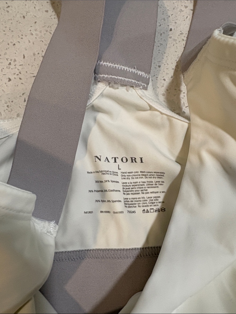 Natori Seamless Light Cream & Gray Wireless Bralette - Picture 2 of 9